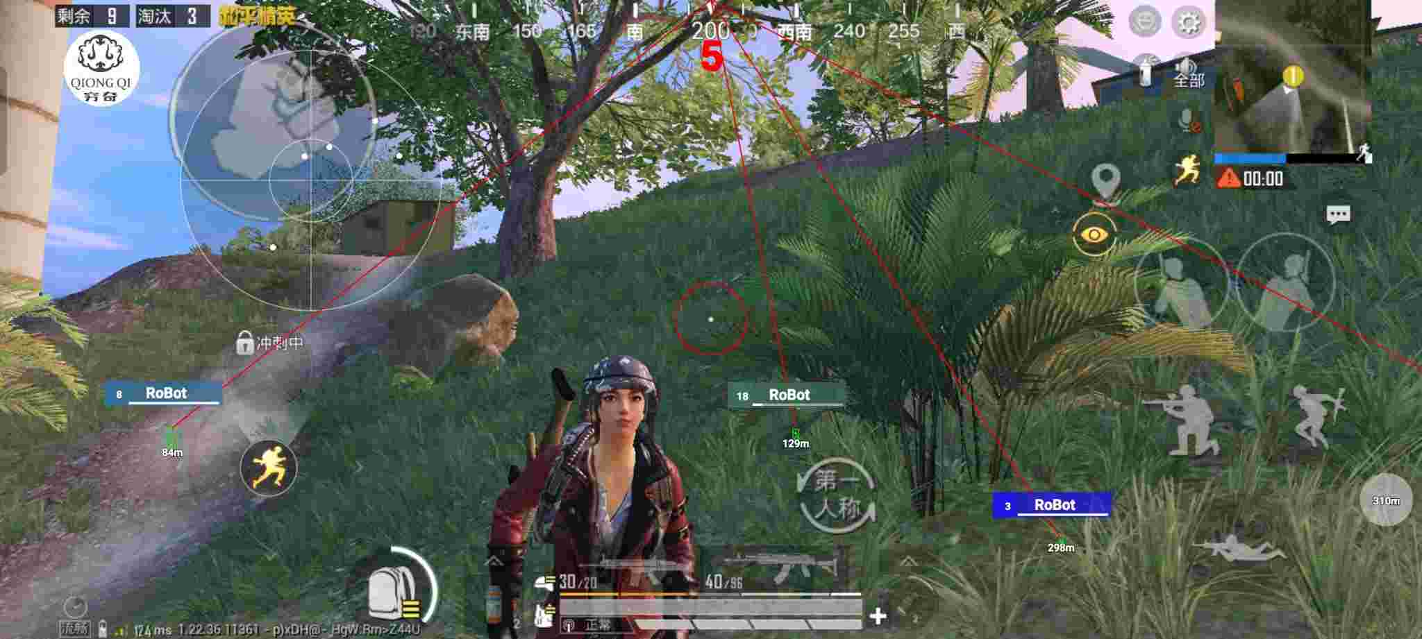 和平精英穷奇直装 - ��ƽ��Ӣ��׿��Ҷ���辅助预览图